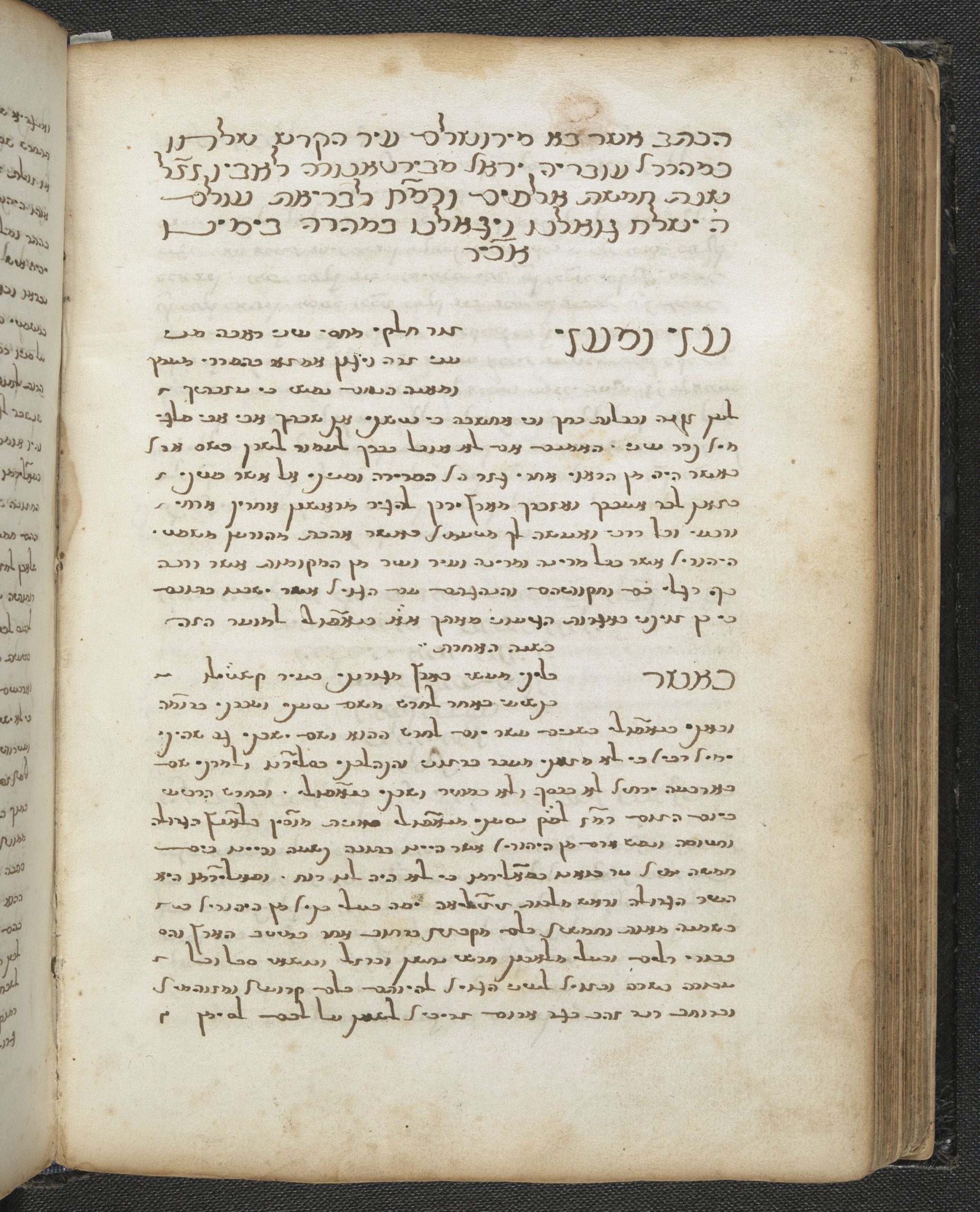 Premodern Travel to Israel and the Aliyah of R. Ovadia Bartenura in 1486-88